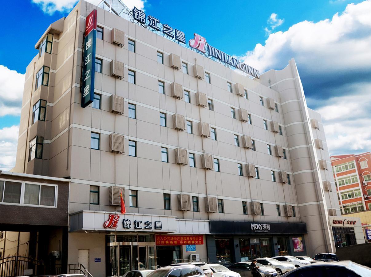 Jinjiang Inn Panjin Shiyou Avenue Exteriér fotografie